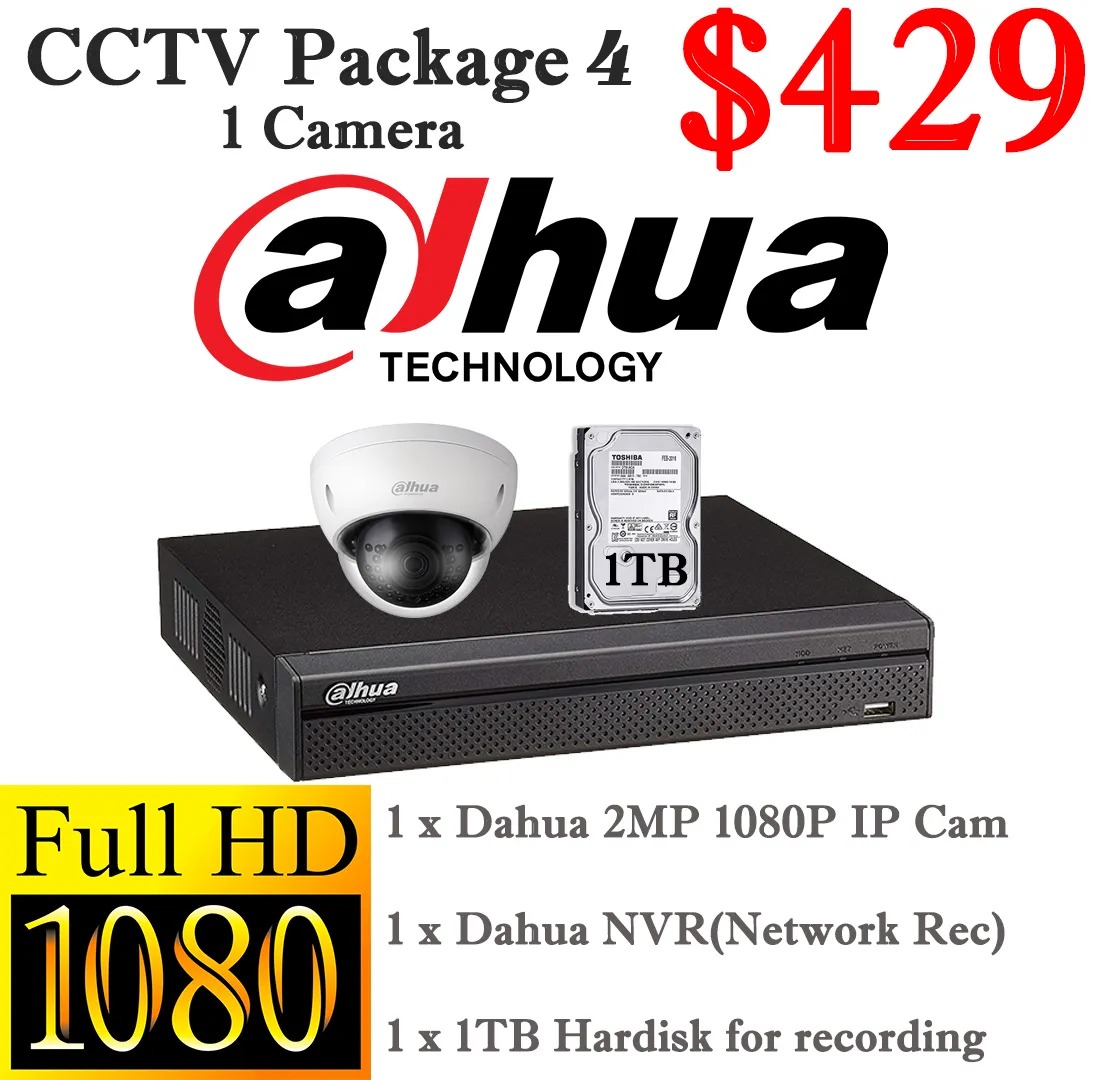 dahua 1pc