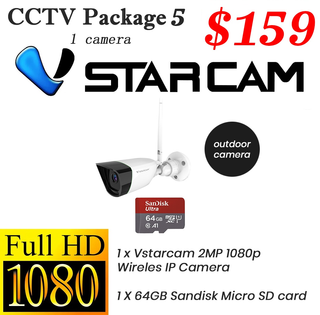 vstarcom ip outdoor 1