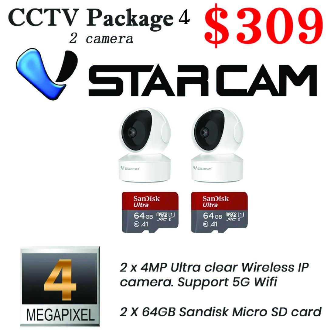cctv package 4 24 e1759331731422